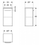 GEBERIT - Selnova Square Boční skříňka 65x33x30 cm, 1 dvířka, lesklá bílá 501.272.00.1