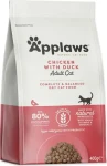 Applaws Adult kuře a kachna 400 g / Granule pro kočky / bez obilovin / hypoalergenní (033-4104)
