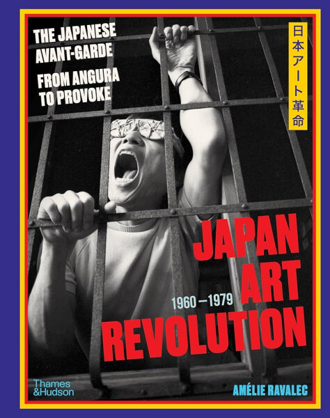 Japan Art Revolution - Amélie Ravalec