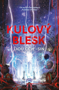 Kulový blesk (poškozené) - Liou Cch'-Sin
