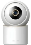 Imilab C40 bílá / Vnitřní IP kamera / 4K / Wi-Fi / microSD / Noční vidění (EHC-112-EU)