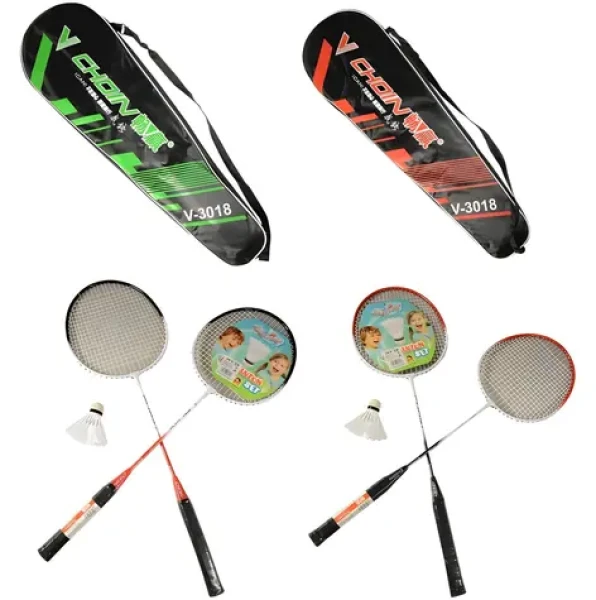 Badmintonový set 2 pálky a míček / Sada na badminton / 65 cm / pouzdro / 3+ roky