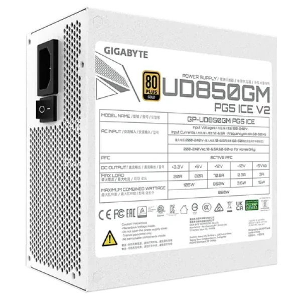 GIGABYTE UD850GM PG5 V2 ICE bílá / Zdroj / ATX 3.1 / 850W / 80PLUS Gold / modulární / PCIe 5.1 (GP-UD850GM PG5 ICE)