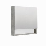Zrcadlová skříňka SAT Cubeway 80x14x72 cm lamino beton GALCU80BE GALCU80BE
