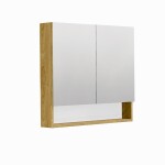 Zrcadlová skříňka SAT Cubeway 80x14x72 cm lamino dub hickory GALCU80DH GALCU80DH