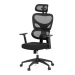 Kancelářská židle, houpací mechanismus, černá, KA-K2080 BK