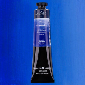 Nevskaya Palitra Ladoga 2204511 Akrylová barva 46 ml, modrá ultramarín 511