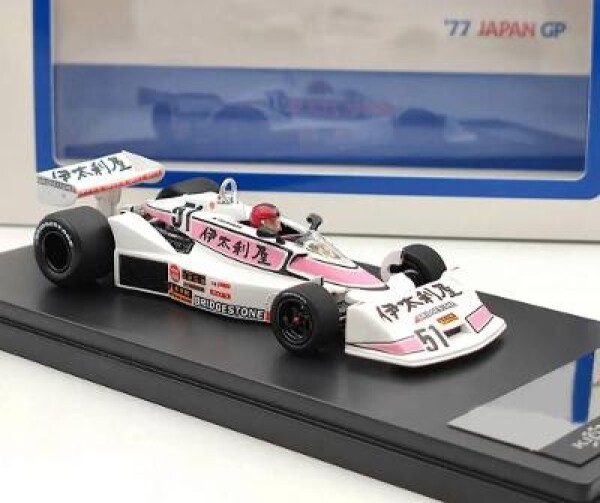 F1 Kojima KE009 #51 Noritake Takahara 1977 Japan GP KidBox KKB001 1:43