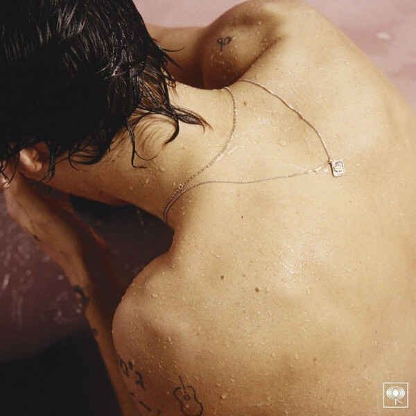 CD Harry Styles: Harry Styles - Harry Styles