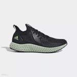 Boty Adidas Alphaedge 4D Star Wars FV4685 36