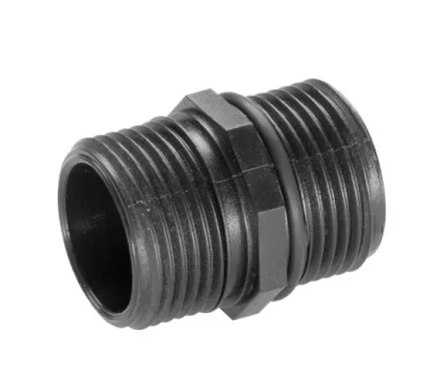 Gardena 01745-20 Přípojka pro čerpadla 1": 1" (01745-20)
