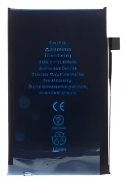 IPhone Baterie pro iPhone 16 3561mAh Li-Ion (Bulk) / Baterie pro mobilní telefony (57983125644)