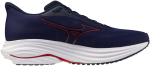 Běžecké boty Mizuno WAVE ULTIMA 17 J1GC261854 Velikost obuvi v EU: 41