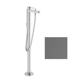 HANSGROHE - Finoris Vanová baterie do podlahy, s příslušenstvím, kartáčovaný černý chrom 76445340