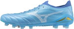 Kopačky Mizuno MORELIA NEO V Beta PRO FG P1GA269422 Velikost obuvi v EU: 38,5