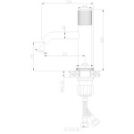 INVENA - Umyvadlová baterie MOONLIGHT černá/růžové zlato BU-77-014-V