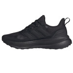 Adidas UltraRun 5 TR W JP5901 dámské běžecké boty 41 1/3