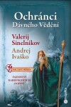 Ochránci dávného vědění - Tajemství Durrungových dopisů - Andrej Ivaško