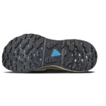 Běžecké boty CRAFT Pure Trail - šedá Velikost obuvi v EU: 44,5