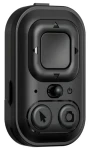 Rollei náhradní BT ovladač pro Easy Creator Quadpod / Ovladač / Bluetooth (23190)