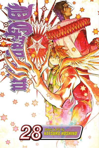 D.Gray-man, Vol. 28 - Katsura Hoshino