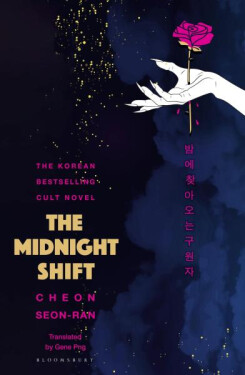 The Midnight Shift - Cheon Seon-ran