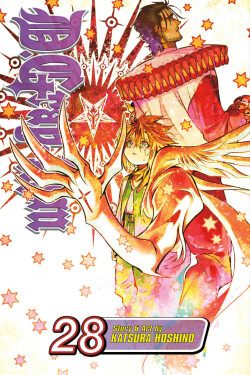 D.Gray-man, Vol. 28 - Katsura Hoshino