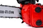 Motorová pila jednoruční VeGA TCS2600 PRO