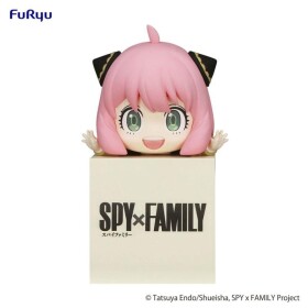 Spy X Family figurka - Anya 10 cm (Furyu)