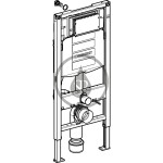 GEBERIT - Duofix Předstěnová instalace pro závěsné WC, výška 1,12 m 111.300.00.5