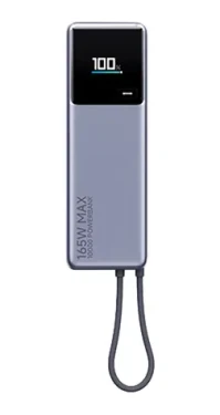 Xiaomi PowerBanka 10000mAh šedá / 165W / displej / integrovaný kabel / 1x USB-C (BHR9361GL)