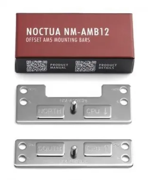 Noctua NM-AMB12 / Montážní lišty / Offset AMD (NM-AMB12)