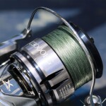 Shimano Naviják Stradic 2500 HGFL