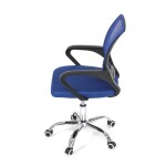 Dětská židle, výškově nastavitelná, modrá síťovina, KA-L103 BLUE