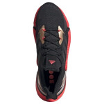 Běžecká obuv Adidas X9000L4 M FW8389 422/3