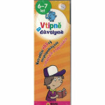 Vtipně důvtipně 6-7 let