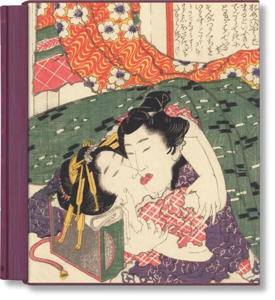 Hokusai. Shunga - Andreas Marks