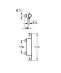 GROHE - Grohtherm Special Termostatická sprchová baterie, chrom 34681000