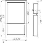 MEXEN - X-Wall-S modul pro vestavbu do stěny SMC s límcem 68,6 x 40,7, bílá 1901694109