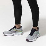 Mizuno Wave Inspire 21 J1GD254473