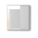 HOPA - Závěsná skříňka se zrcadlem LUMIX I - Směr zavírání - Pravé (DX) OLNPSE5055P
