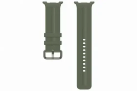 Samsung Sportovní řemínek Watch9 olivová M/L / Řemínek / 20 mm (ET-SNL35LGEGEU)