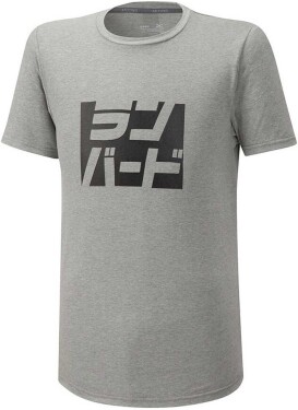 Běžecké tričko Mizuno Athletic Runbird Tee K2GA050105 Velikost textilu: M