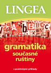 Gramatika současné ruštiny