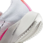 Pánské boty Air Zoom Tempo NEXT% Flyknit M DJ5430-100 bílé - Nike 42,5