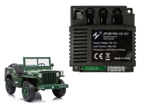 Mamido Řídící jednotka pro elektrická vozítka JH101 JR1801RX-1S-12V