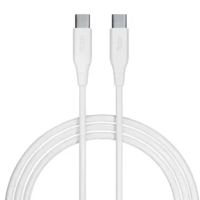 Allity AUC-02 Datový kabel USB-C/USB-C 2m 60W bílá (DATUSBC60WALL2WH)