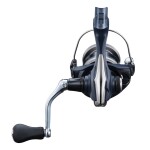 Shimano Naviják Catana 2500 HGFE