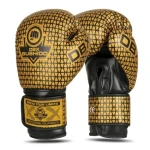 BUSHIDO B-2V23 14 OZ BOXERSKÉ RUKAVICE DBX (30-B3-042)