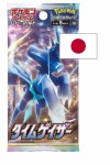 Pokémon Sword & Shield - Time Gazer Booster - japonsky